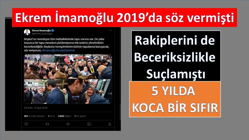 BECERİKSİZLER DEMİŞTİ BECERİKSİZ ÇIKTI